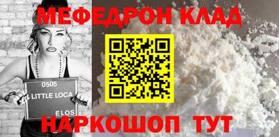 экстази Канаш