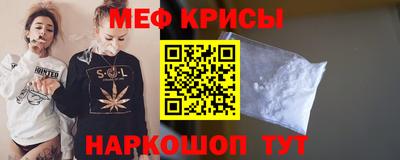 экстази Канаш