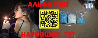синтетический гашиш Кандалакша
