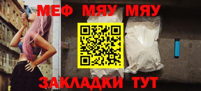 шишки Камышлов
