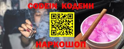 экстази Канаш