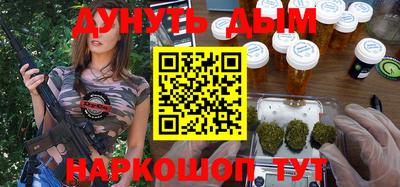 шишки Камышлов