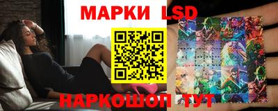 экстази Канаш
