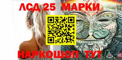 синтетический гашиш Кандалакша