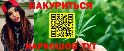 экстази Канаш