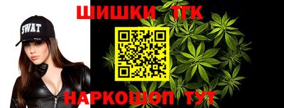 экстази Канаш