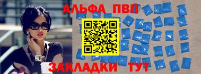 шишки Камышлов