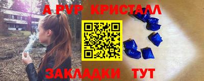 экстази Канаш