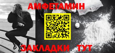 экстази Канаш