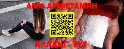 шишки Камышлов