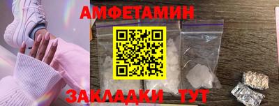 синтетический гашиш Кандалакша