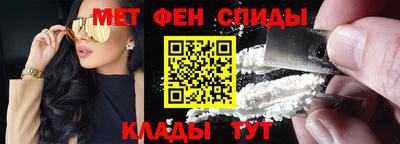 синтетический гашиш Кандалакша