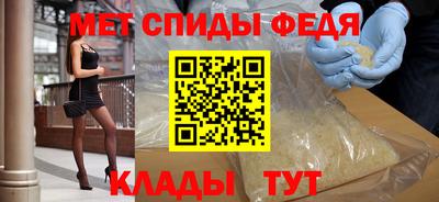 синтетический гашиш Кандалакша