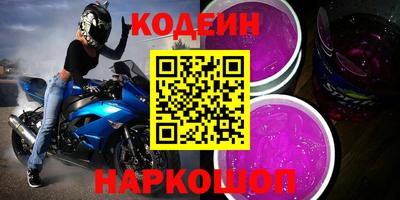экстази Канаш