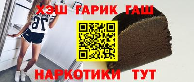 экстази Канаш