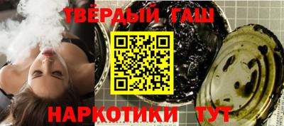 шишки Камышлов
