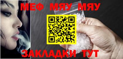экстази Канаш