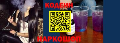MESCALINE Кимры