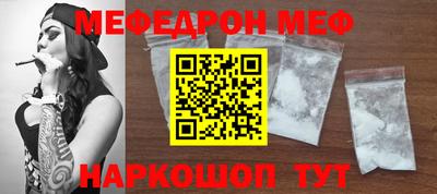 экстази Канаш