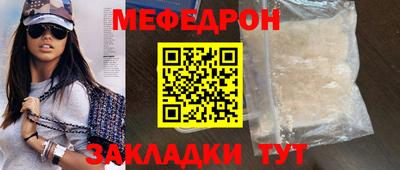 шишки Камышлов